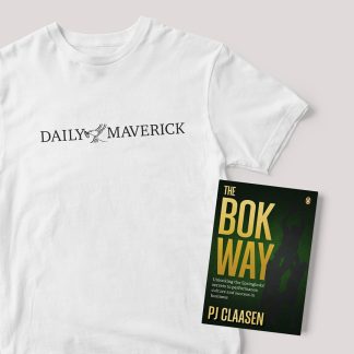 The Ultimate Supporter Bundle